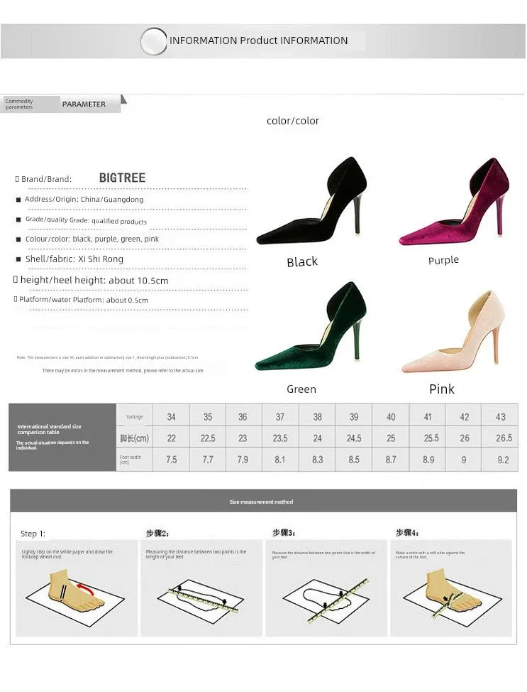 Xishi Suede High Heels Women's Stiletto Heel Flats Fashion Style Square Toe Side Cut Out Banquet Evening Dress Shoes Oversized Shoes